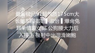 三亚 Ts李多喜 ·   -颜值赛过模特儿，大鸟、美乳，特别棒的打桩能力，艹得弟弟菊花裂开！ 