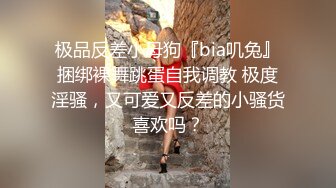 漂亮巨乳人妻 身材超丰满 吃饱喝足跟洋大吊回房间啪啪 淫水超多 操几下就出白浆 口爆颜射