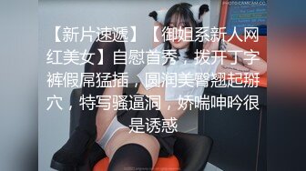 大眼睛颜值美女拉上窗帘自慰，美臀多毛嫩穴，假屌快速抽插，搞得小穴好湿