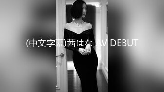 (天美傳媒)(tmbc-011)(20230228)大奶家教老師竟然還是處女-斑比