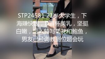 漂亮小姐姐 哇到顶了 啊来了来了 身材苗条鲍鱼粉嫩 被多姿势爆操 高潮不停 娇喘连连