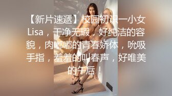 内裤哥天上人间会所干头牌大奶黑丝美女,鸡巴太大操的美女说：小BB受不了了,好烫好麻,又看手机A片操她,美女受不了了狂打裤哥屁股