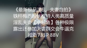   爆乳熟女  娟子姐姐   和闺蜜一起3P弟弟，舔鲍鱼、乳交，叠罗汉开火车，大中午 吃完饭 体力充沛