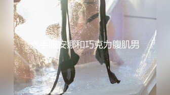 众筹购得摄影大师高端作品《罗颖传说中的VR虚拟女友》