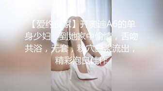 【希希子】制服黑丝无下限羞辱废物【40分钟】  --