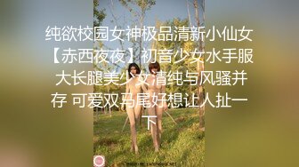 春节巨献广州富姐女王调教胖土豪和女奴表演吞精口舍伺奉普通话对白