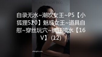 MDX-0182-后妈偷吃女儿男友-蜜苏