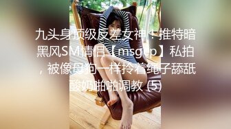 熟女阿姨 你快点射 被小伙扒着腿无套输出 貌似怀疑手机在偷拍又气又恼