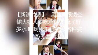 【极品性爱❤️超颜女神】推特大神『JYS』极品反差人妻 丝袜套头栓狗链挨操 震撼3P前裹后操，刺激！