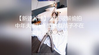 星空無限傳媒 XKGA012 在病床上操了照顧我的護士 白熙雨