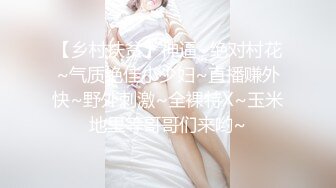 【新片速遞】 麻豆传媒 MCY0079 风韵岳母强上生病女婿 如果有..就多来几炮-苏语棠【水印】