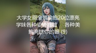 无水印10/29 美眉撅着屁屁被包皮大肉棒无套后入猛怼内射精液流出VIP1196