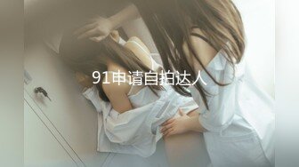 办公楼女厕牛人暗藏摄像头偷窥众多的美女职员来嘘嘘 (6)