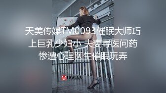 109_(sex)20231117_极品小护士