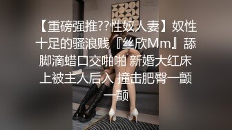 电报群土豪重金定制，清纯露脸反差邻家小妹居家自拍洗澡，洗干净后道具紫薇嫩穴高潮边抠边喷，嗲叫喊爸爸，好刺激啊 (3)