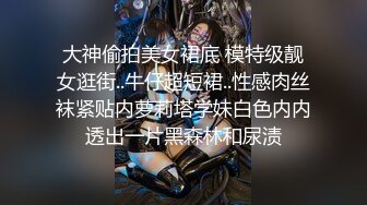 浙江长兴96年淫臀后续