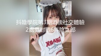 小别似新婚B