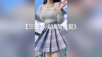 SWAG 露脸实战被射入满满的豆浆从骚逼流出 Aprillady