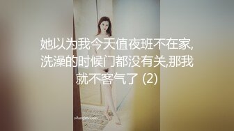 【OnlyFans】逃亡JJ爱KK，狂干群P，大型淫乱场面，两人真实夫妻，女的身材超级棒，群p的场面太过震撼 50