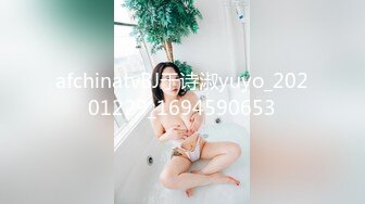 美少女【小耳朵】不停叫爸爸的乖女儿~狗链~抠逼~双插~灌肠~拉屎~喷射【194V】 (41)