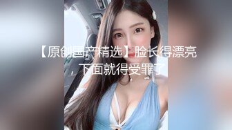 【抖音】【广场舞】轻舞玉女_梅儿-----知名熟女转战抖音[二] (1)