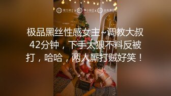 气质与美貌并存的极品少妇，丝袜诱惑大长腿全程露脸跟好姐妹一起发骚诱惑狼友，揉奶玩逼互动撩骚精彩又刺激[