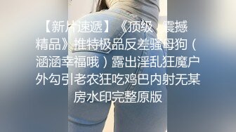 自录无水~巨乳骚妇~P1【护士姐姐】淫声浪语~扭动丰盈身姿~巨乳粉嫩骚穴【32V】 (24)