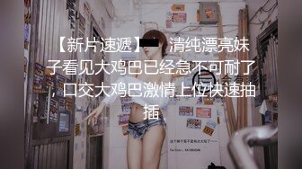 【超唯美??极品女神】火爆网红玩偶姐姐『HongKongDol』最新订阅私信《丰臀诱惑》后入爆臀 高清1080P原档无水印