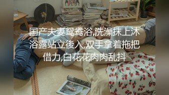 【轻度猎奇】高颜值日本气质素人少妇「mari wam」OF露脸私拍 反差美人妻沉沦精液地狱【第五弹】 (1)