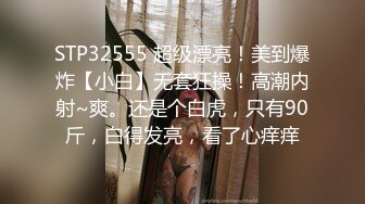 【新片速遞】 大家闺秀· 俊男美少女打扮。 秀大活，大家猜猜这菊花装了几个球球？