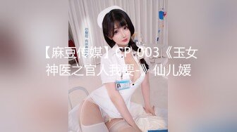 气质御姐【安茹儿】合集，道具抽插白浆四溢娇喘连连【57v】 (32)