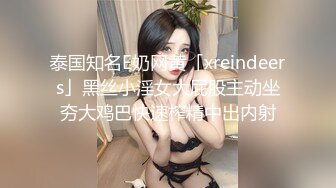 【自整理】Xhamster博主——teasecombo 熟女老师的紧身制服诱惑  最新视频合集【102V】 (96)