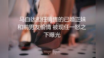 武汉某大学大一小美女被男友暴力调教吃鸡巴,清纯可人,看上去很嫩,国语对白！