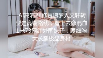 00後小年轻居家啪啪,妹子闺房大战两回合,微胖身材,肉感十足