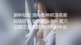 主人爸爸的人形小母狗『小7软糖』✿这么紧致的逼逼爸爸们喜欢吗？会不会感觉很舒服很爽，又被爸爸填满了~