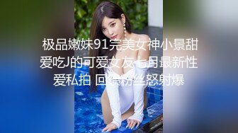 7/16最新 帅小伙再来一发埋头舔屌大肥臀骑乘猛坐操的VIP1196