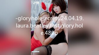 -gloryholesecrets.24.04.19.laura.bentley.first.glory.hole.480p