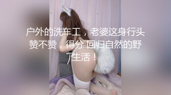 年轻漂亮的性感小美女偶尔出来援交,不料却碰到位混社会又特别能操的纹身哥,从后操时太长了痛的美女直求饶,还继续干!