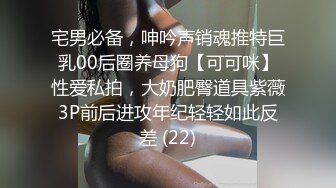 清晨阳台露出老婆想让邻居看我们做爱