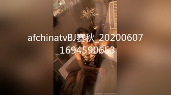 STP25322 又一顶级的极品尤物下海出没！纯天然的白虎 不是刮毛的那种，是不长毛的那种，曾经超火，罕见粉嫩美穴，更极度诱惑