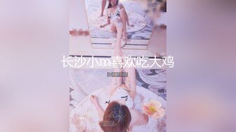 光鮮外表卻是女奴 閨蜜一起4P輪干美穴縱享激情肉欲[268P+1V/967M]