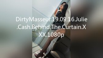 DirtyMasseur.19.09.16.Julie.Cash.Behind.The.Curtain.XXX.1080p