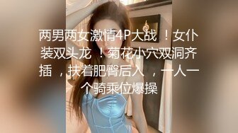 【新片速遞】熟女妈妈 带朋友3P妈妈 被小伙一刻不停的抽插 紧紧抱着小伙子都不舍得撒手 最后内射 