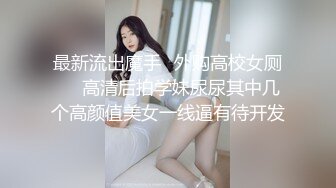 短发无毛白虎逼渣女小少妇，酒店约战钢珠大鸡巴，全程露脸口交让小哥舔逼，穿上性感的黑丝诱惑，无套爆草