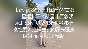 国产麻豆AV 猫爪影像 MMZ023 性奴养成记 寻小小