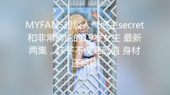 【小罗寻欢】外围品质漂亮小姐姐坚挺美乳，暧昧灯光下耳鬓厮磨，花式啪啪呻吟声不绝于耳，香艳刺激