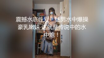 【长期订阅更新】推特25万粉丝F-CUP吊钟乳小母狗蜂腰爆乳芭比「魔鬼愛」VIP完整付费资源【第一弹】