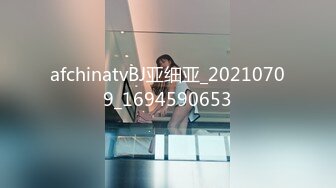 天然女孩 ~ 亀井光 25歲 看到大肉棒就想要舔～