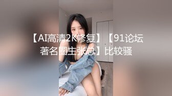 顶级女神 性感窈窕大长腿网丝尤物 苏善悦 终极迷奸之强上极品嫩模 大开M腿顶撞花蕊 后入香臀中出蜜穴