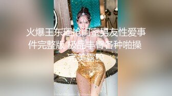 韩国清纯乖巧萝莉小母狗「Rabbyjay Couple」日常性爱私拍 肥臀粉嫩馒头逼美少女【第十一弹】(9v) (4)